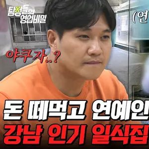 기업서비스